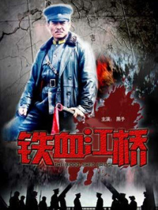 亚洲精品一级片